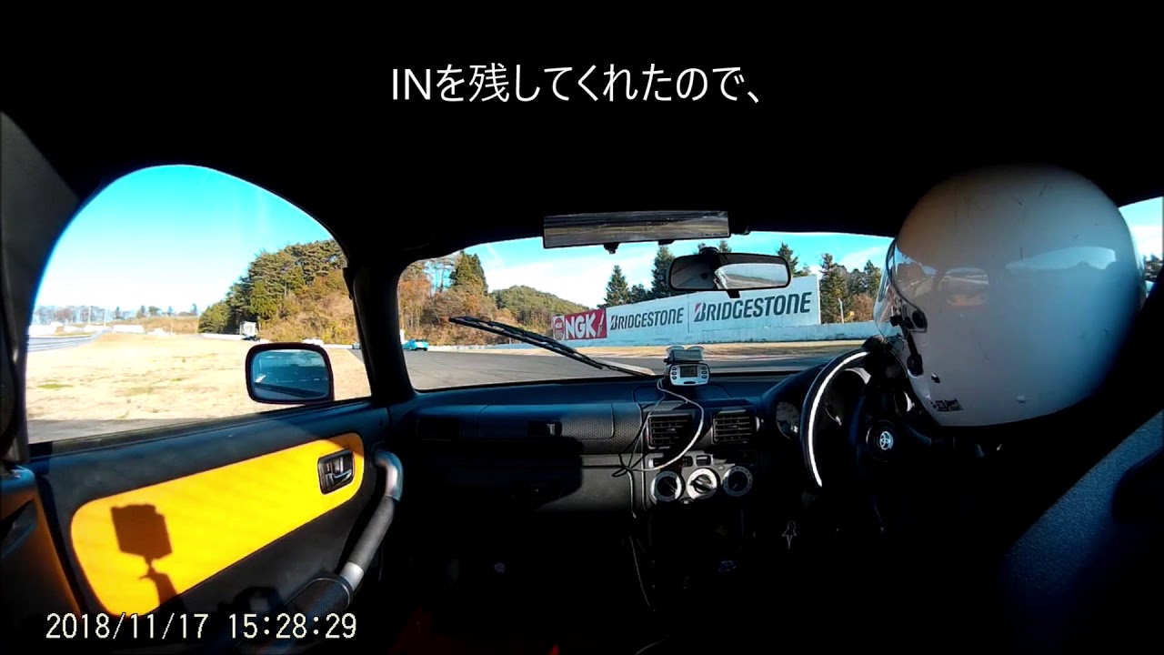 SUGOの草レースにMR-Sで出てきた！ GT-RやFD3Sを16台抜き？！