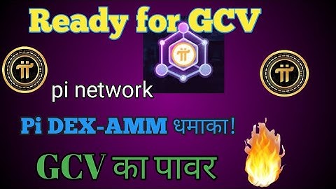 Pi dex amm liquidity pools#pi network new update