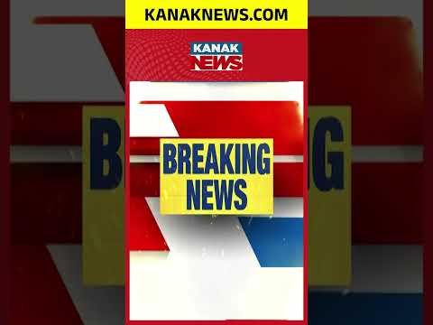 Puri SBI Locker Gold Missing | Jewellery Worth Over ₹50 Lakh Allegedly Gone