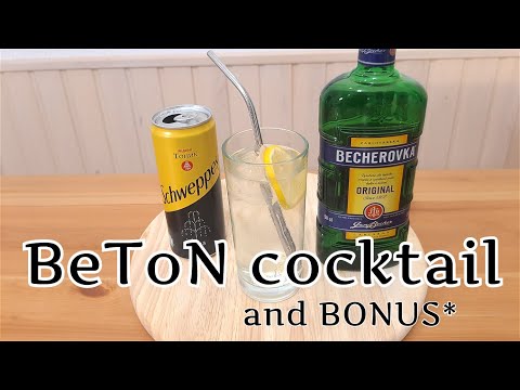 Video: What Cocktails Can Be Made With Becherovka