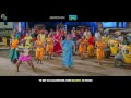 Adra Machan Visilu || Kannamoochi Video Song | Shiva, Naina Sarwar Mp3 Song