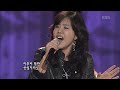 작품하나 Masterpiece 난 아직도 널 콘서트7080 KBS 20071020 방송 작품하나 Masterpiece 난 아직도 널 콘서트7080 KBS 20071020 방송