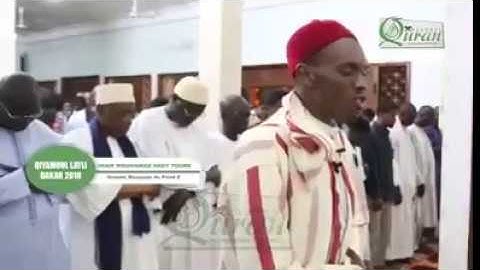 القارئ السنغالي- الشيخ محمد الهادي توري-حنجرة ذهبية مكانها الحرم المكي