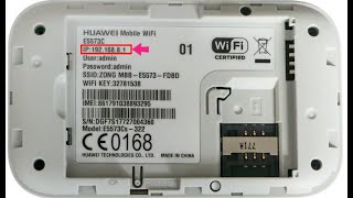 طريقة فك تشفير راوتر هواوي المتنقل screenshot 3