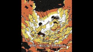 Download lagu Egao no hikari | Dried Leaf Music | AI SONG