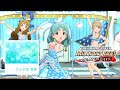 ラムネ色 青春 - Tomoka x Miya x Matsuri - MV - The iDOLM@STER: Million Live Theater Days