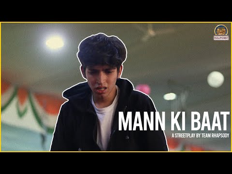 Mann Ki Baat