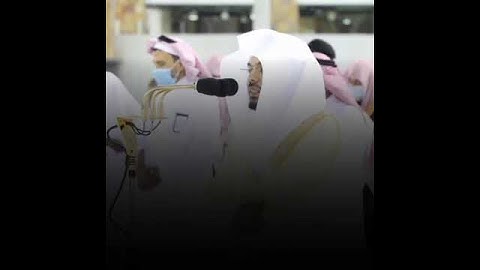الشيخ ياسر الدوسري | خاشعة من سورة فاطر