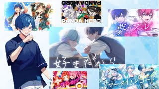 Cutout] Number 2 is so important Where's Shomaro and Piyomaro