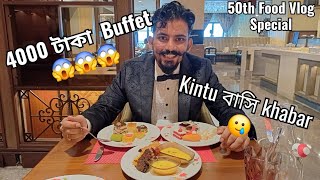 *DON'T go to ITC BUFFET 😱😱* EXPOSED 50th Food Vlog Special