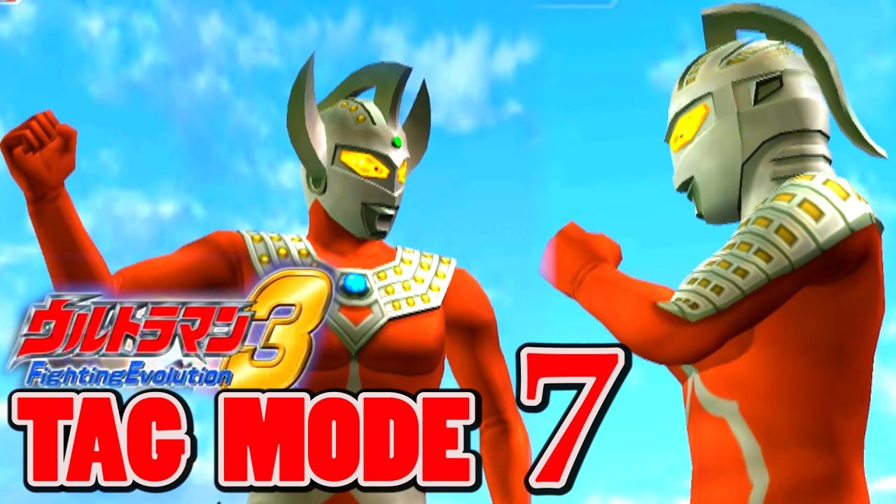 ウルトラマン3こ S.H.Figuarts (Shinkoccou Seihou) Ultraman Tiga Multi Type