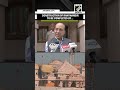 Will Be Completed By June 30 2025 Nripendra Misra On Completion Of Ram Temple Construction Will Be Completed By June 30 2025 Nripendra Misra On Completion Of Ram Temple Construction