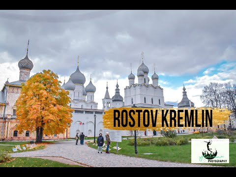 Vídeo: Como Visitar O Kremlin De Rostov