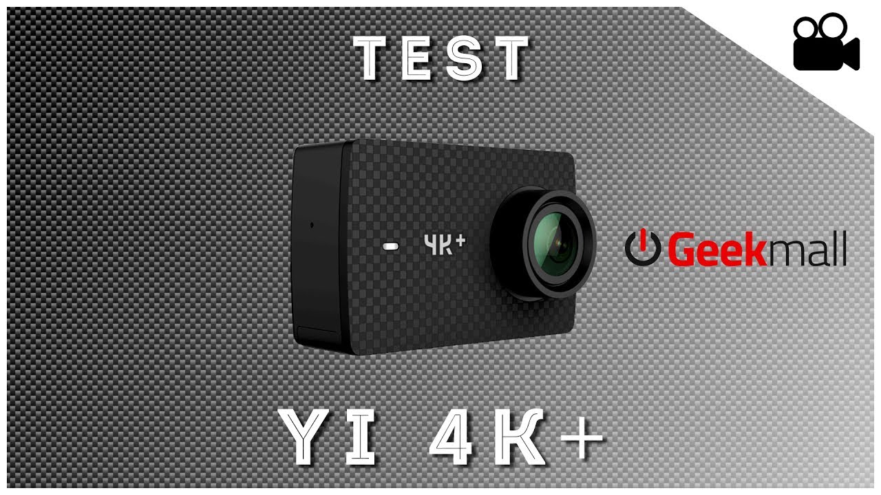 Уи 4. Уи 4
