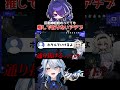 【崩壊スターレイル】推しで取りたいアチーブメント #崩壊スターレイル #スターレイル #スタレ #黄泉 #Acheron #崩スタ #shorts