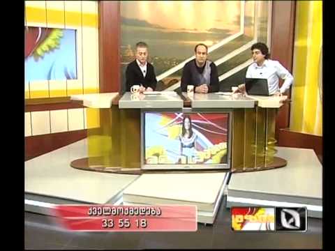 მამუკა ლომაშვილი 2011