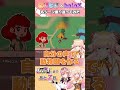 【#ねぽっくす あと7日】ねねルイってみんなどんな印象？【 桃鈴ねね / hololive 】#shorts