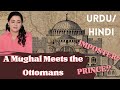 When an indian prince met the ottomans  the ottoman history series