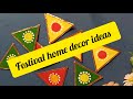 Festive season home decor ideas with cardboard || Diwali decoration ideas #diy #homedecor #diwali 