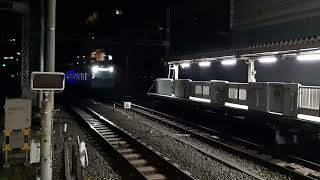 2023/4/20 田町駅発着・通過電車集（E235系、N700A、E231系、E531系、E233系、N700S、