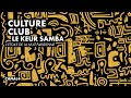 L'histoire du Keur Samba, entre nightclubbing, musiques africaines et intrigues politiques