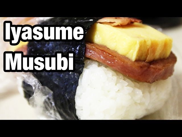 Jeanelleats Official Musubi Maker - Jeanelleats Food and Travel Blog