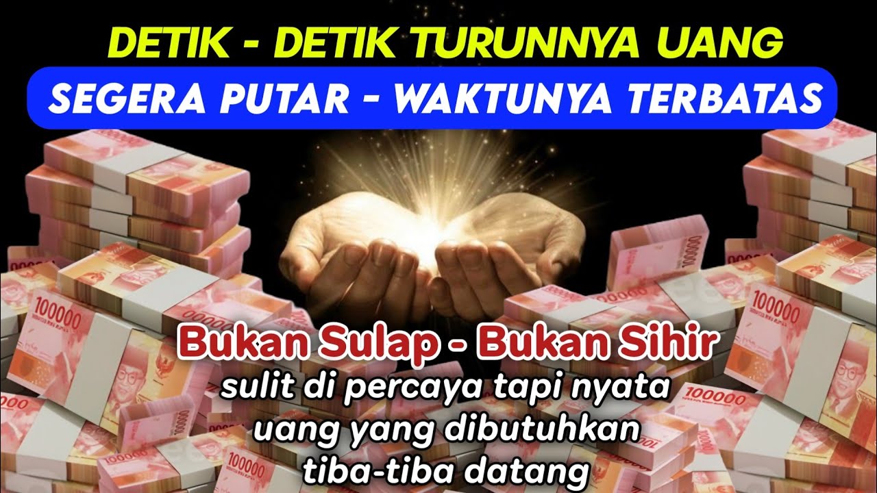 اللَّهُمَّ اكْفِنِي بِحَلَالِكَ عَنْ حَرَامِكَ وَأَغْنِنِي بِفَضْلِكَ عَمَّنْ سِوَاكَ