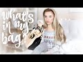 ЧТО в моей СУМКЕ? ❉ ЗИМНИЙ ВАРИАНТ What's In My Bag?