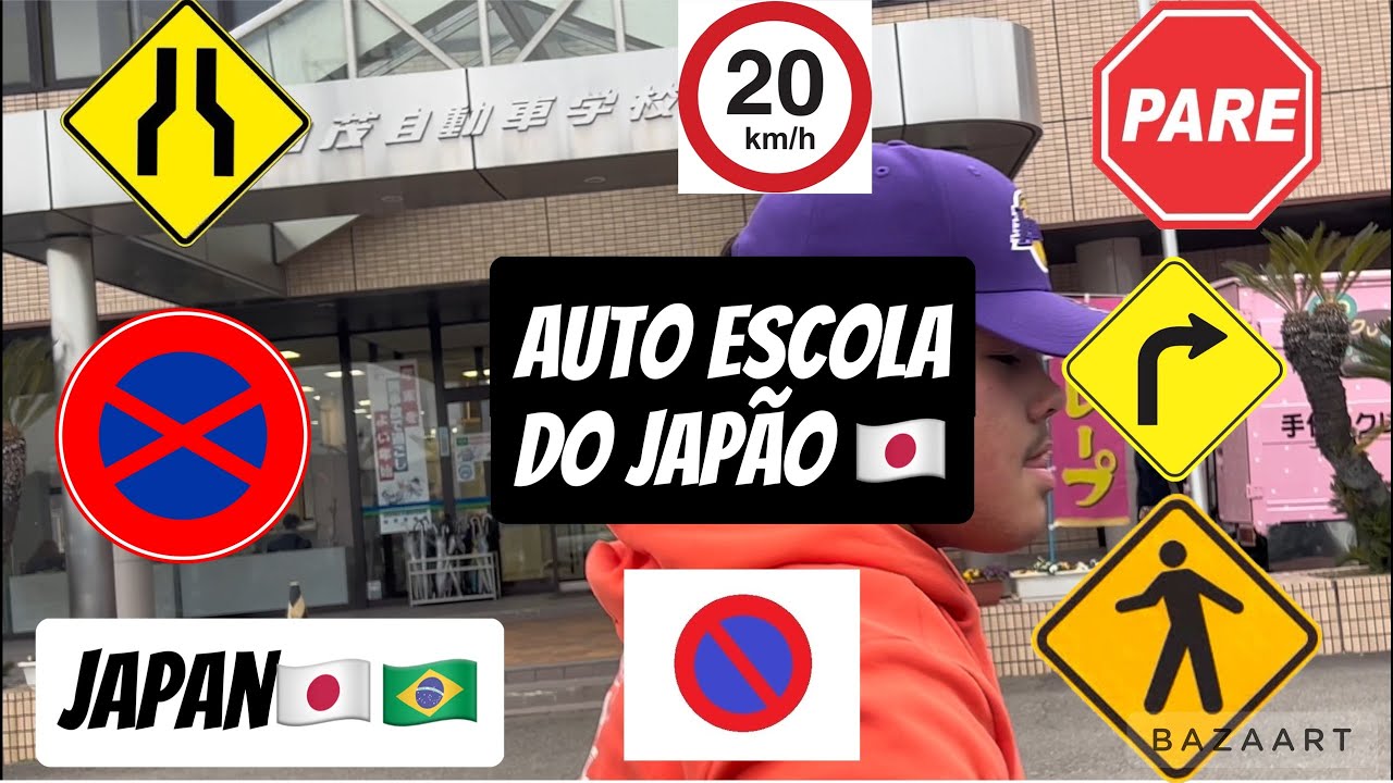 MEU PRIMEIRO DIA NA AUTO ESCOLA NO JAPÃO - YouTube
