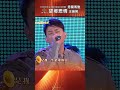 望鄉思情 秀蘭瑪雅 王識賢 台灣歌曲人生 望鄉思情 秀蘭瑪雅 王識賢 台灣歌曲人生