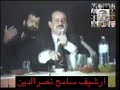 زين شعيب وزغلول الدامور موضوع النسل حفلة ابو ظبي mp3