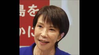 高市早苗氏が自民党総裁に決定 日本初の女性総理誕生の見通し 15日召集で調整中の臨時国会で
