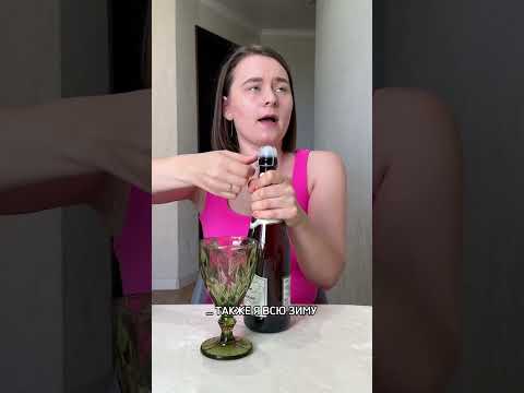 Я одна такая? 😂