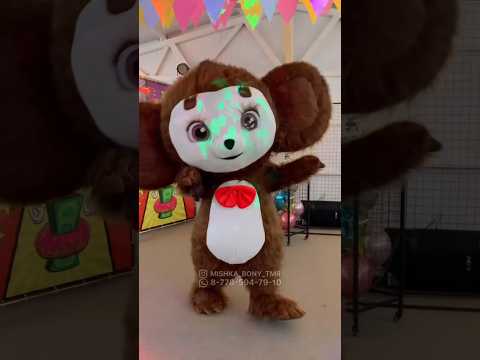 Чебурашка в Темиртау. Новинка. Мишка Бони. Ростовые куклы. Аниматоры