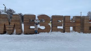 Tour of a Homemade Russian Banya (hot sauna)