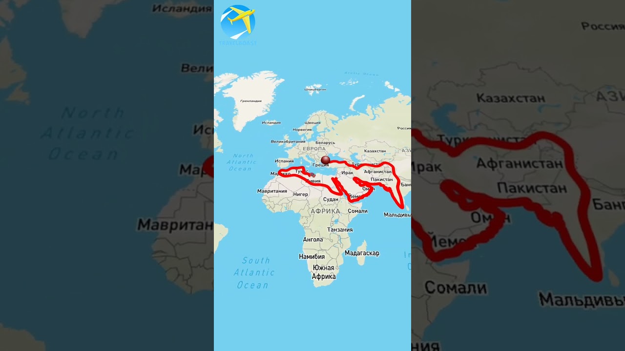 Как назовём? 