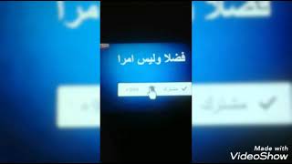 الكركم وفوائده التى لا تعد ولا تحصى لصحه .. سبحان الله 