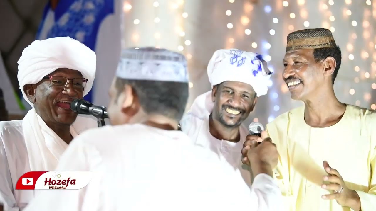 مرافئ اللهفه |ميرغني النجار |حافظ طه |معاويه المقل |عمر النافعاب |اغاني طنبور 2024