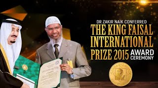 Dr zakir Naik confirmed The king Faisal international prize 2015 award ceremony  ☘ screenshot 2