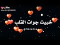 Ш ШЇ ШЁЩ вќ S Ш ШЇ ШЁЩ вќ S