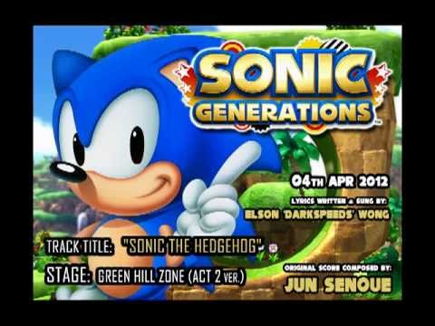 sonic exe green hill zone lyrics｜TikTok Search