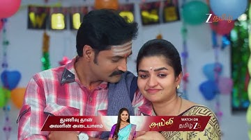 Anna | Ep - _795 | Oct 10, 2025 | Best Scene 1 | Zee Tamil
