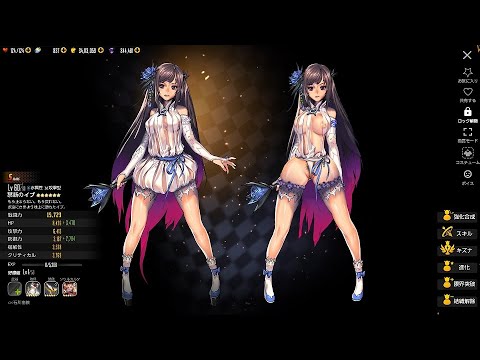 destiny child dmm  2022 Update  【Destiny Child】命運之子 mod