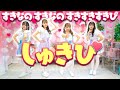 【TikTok人気曲】TEENSのアイドルたちが踊ってみた【しゅきぴ / イコラブ】