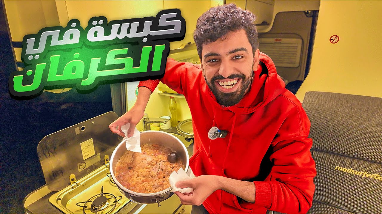 10 مليون مشترك أو احذف القناة #15