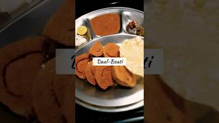 Dal Bati Recipe | दाल बाटी ? shorts dalbati viral short