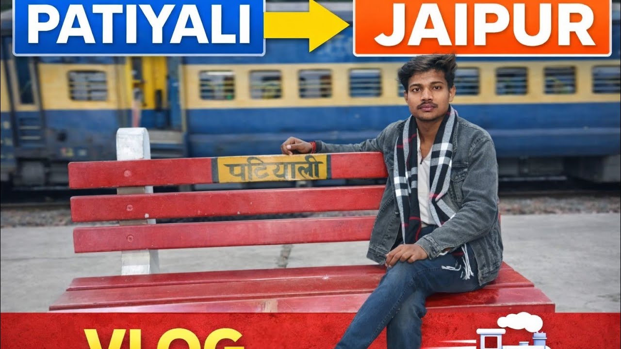 Patiyali से Jaipur तक का सफर 🚍 | पूरा Travel Vlog | Rajasthan Journey