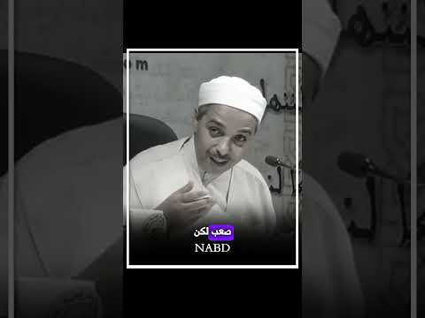 كل آت قريب