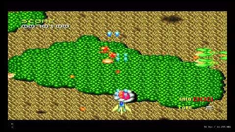 CYBER CORE IGS(Information Global Service) 1990 SHARP X68000