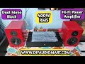 Dual Monoblock Amplifier || 400W RMS || Blameless || Diyaudiomart